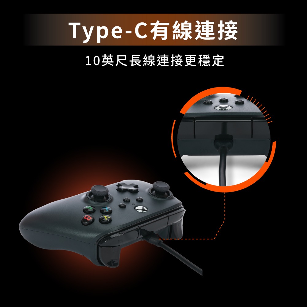 【PowerA】 Xbox官方授權 Series X | S 專用控制器 USB-C 有線手把-細節圖7