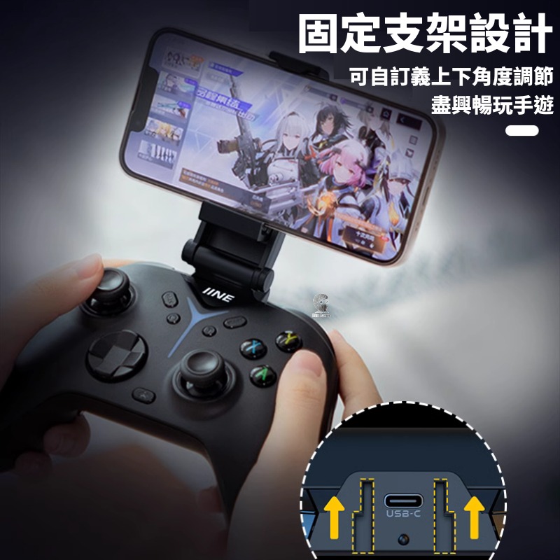 【良值】 無線控制器 PRO 天狼手把 L853 無線手把( PC /S WITCH / 安卓 / IOS)-細節圖3