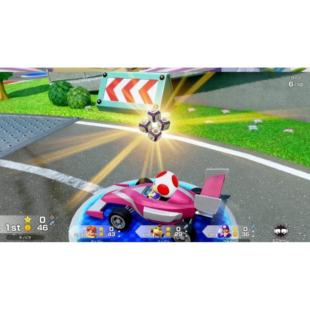含特典 任天堂 Switch 超級瑪利歐派對 空前盛會 SUPER MARIO PARTY-細節圖4
