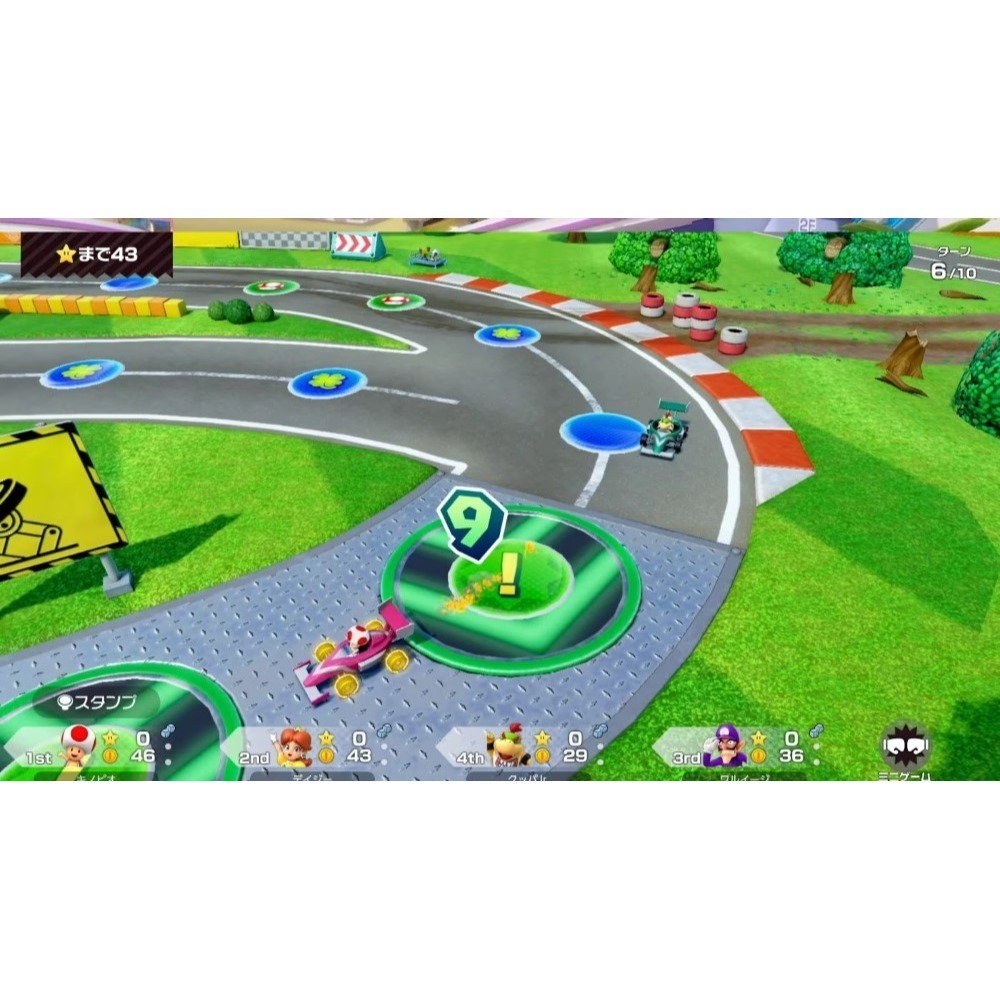 含特典 任天堂 Switch 超級瑪利歐派對 空前盛會 SUPER MARIO PARTY-細節圖5