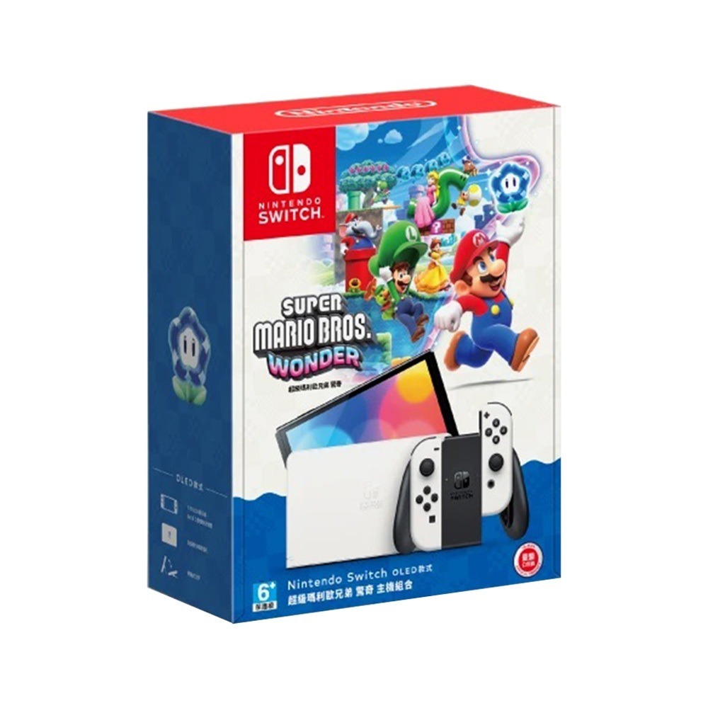 NS Switch OLED 瑪利歐驚奇盒裝特仕版 白色主機 臺灣公司貨 套組 驚奇 電力加強版-細節圖5