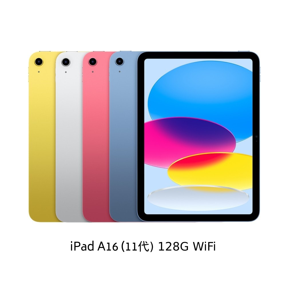 Apple iPad 11 2025 A16 11吋 WiFi 128G 平板電腦 台灣公司貨-細節圖2