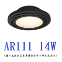 【舞光原廠授權/ AR無邊框方型崁燈】含稅開發票 舞光 LED AR 方型崁燈 AR111 盒燈 單燈 雙燈 三燈 四燈-規格圖3