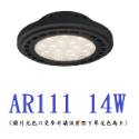 【舞光原廠授權/ AR無邊框方型崁燈】含稅開發票 舞光 LED AR 方型崁燈 AR111 盒燈 單燈 雙燈 三燈 四燈-規格圖3