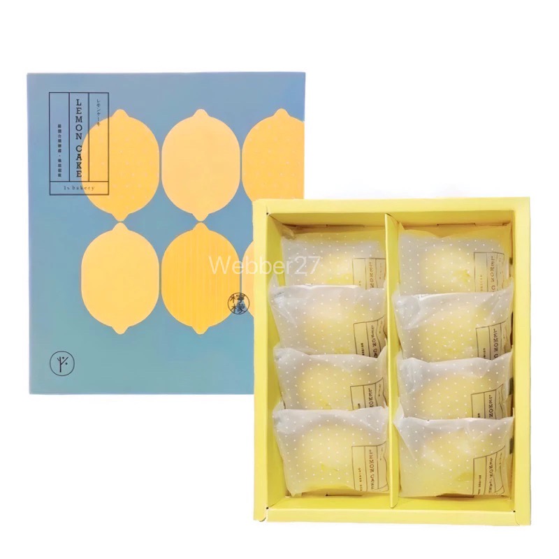 ✅快速出貨✅1%bakery 鮮綠檸檬蛋糕禮盒🍋台中伴手禮 檸檬蛋糕 檸檬餅 熱門伴手禮 中秋禮盒 美食代購 台中1%-規格圖6