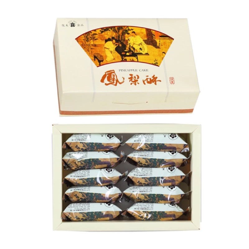 🔥快速出貨🔥俊美🍍鳳梨酥🌞太陽餅 美食代購 台中伴手禮 松子酥 台中名產 杏仁片 綠豆椪 狀元糕 中秋禮盒 年節-規格圖11