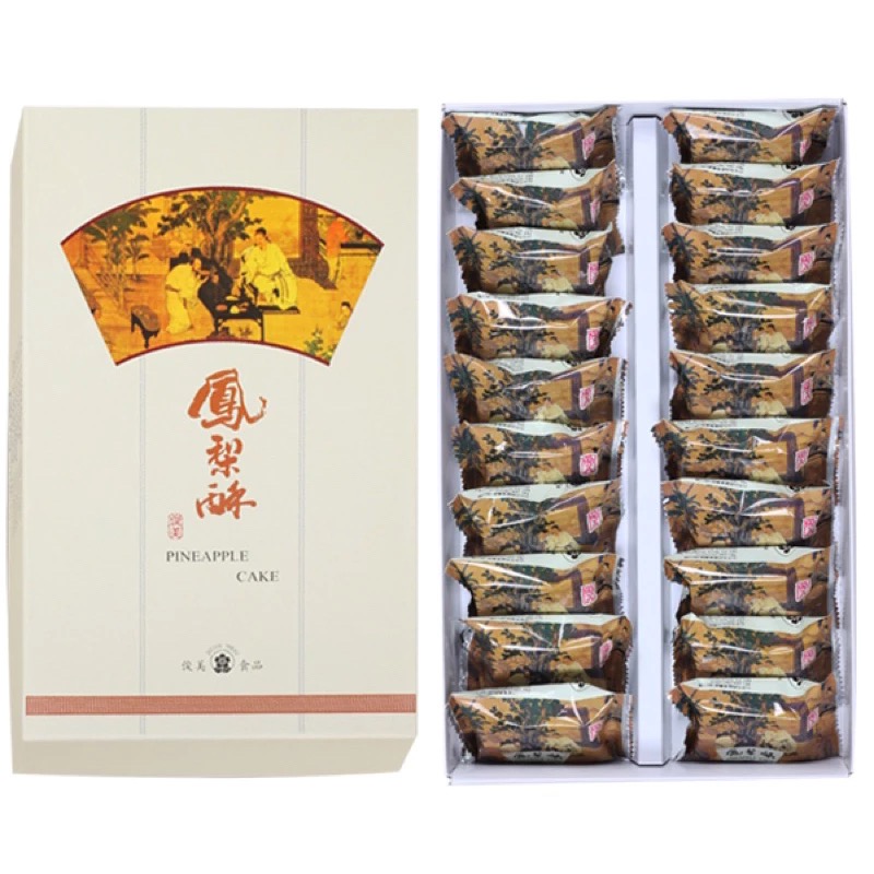 鳳梨酥（20入）有格板
