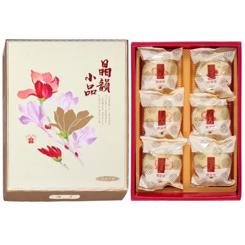 🔥快速出貨🔥俊美🍍鳳梨酥🌞太陽餅 美食代購 台中伴手禮 松子酥 台中名產 杏仁片 綠豆椪 狀元糕 中秋禮盒 年節-規格圖11