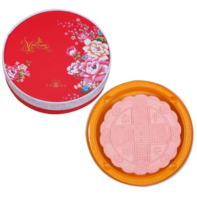 🔥快速出貨🔥俊美🍍鳳梨酥🌞太陽餅 美食代購 台中伴手禮 松子酥 台中名產 杏仁片 綠豆椪 狀元糕 中秋禮盒 年節-規格圖11