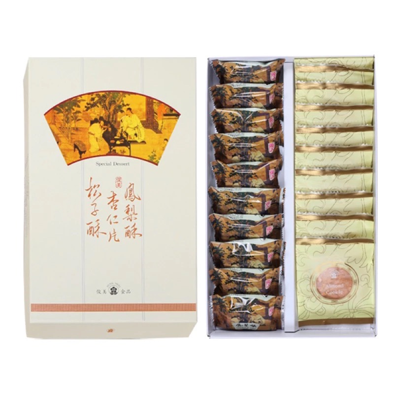 🔥快速出貨🔥俊美🍍鳳梨酥🌞太陽餅 美食代購 台中伴手禮 松子酥 台中名產 杏仁片 綠豆椪 狀元糕 中秋禮盒 年節-規格圖11