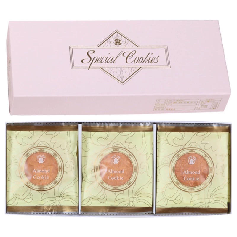 🔥快速出貨🔥俊美🍍鳳梨酥🌞太陽餅 美食代購 台中伴手禮 松子酥 台中名產 杏仁片 綠豆椪 狀元糕 中秋禮盒 年節-規格圖11