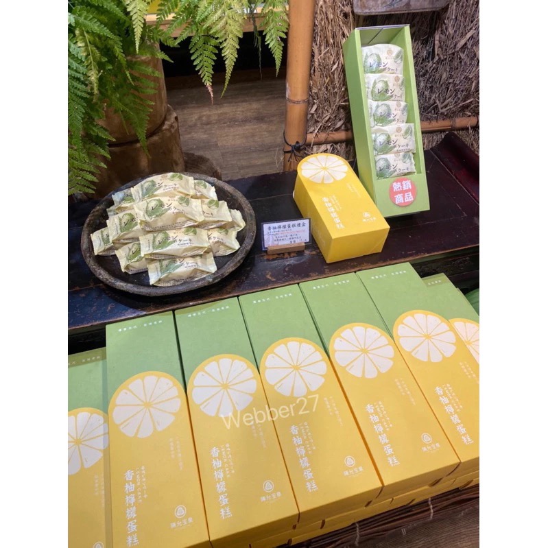 🔥快速出貨🔥陳允寶泉 台中伴手禮🌟蛋黃酥 太陽餅 鳳梨酥 小月餅 御丹波 香柚檸檬蛋糕 土鳳梨酥 中秋禮盒 美食代-規格圖11