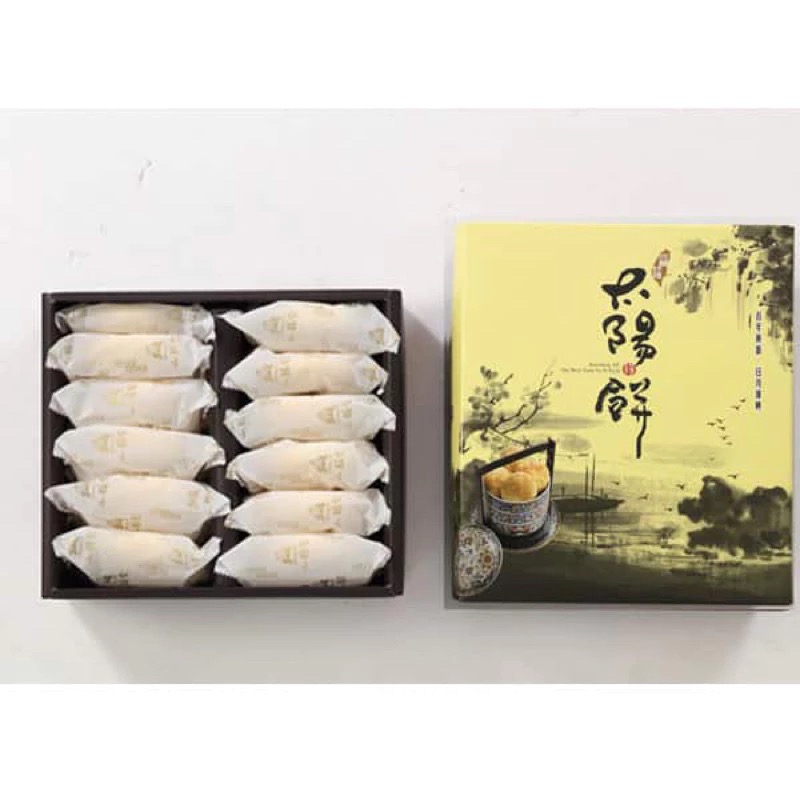 原味太陽餅12入 （奶素）
