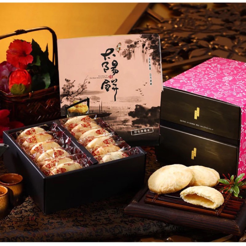 🌟快速出貨🌟一福堂 檸檬餅🍋太陽餅 鳳梨酥 老婆餅 土鳳梨酥 芋頭酥 台中名產 台中伴手禮 中秋禮盒 美食代購 禮-規格圖11