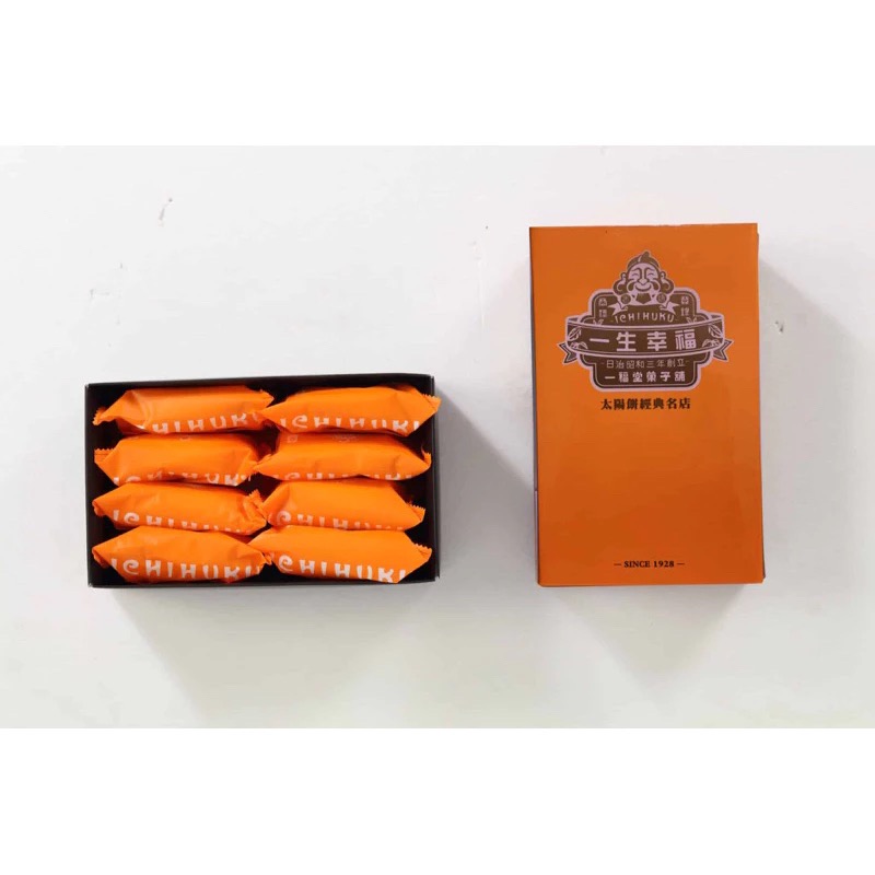 🌟快速出貨🌟一福堂 檸檬餅🍋太陽餅 鳳梨酥 老婆餅 土鳳梨酥 芋頭酥 台中名產 台中伴手禮 中秋禮盒 美食代購 禮-規格圖11