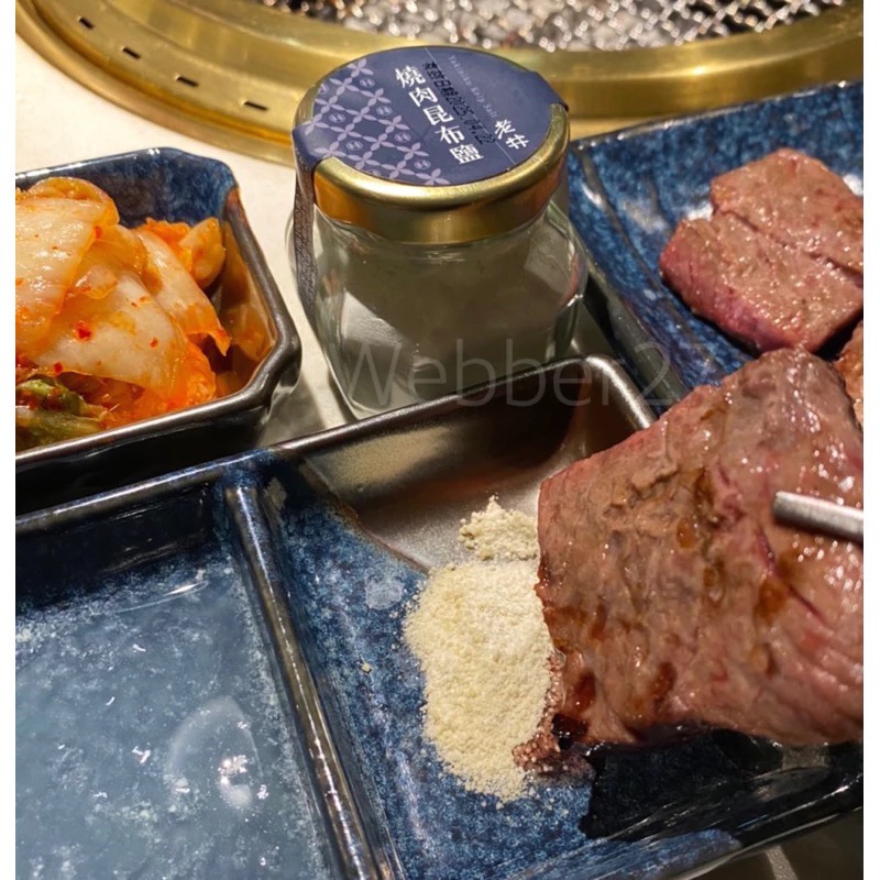 🔥燒肉必備🔥老井燒肉🥩燒肉昆布鹽🧂雞白湯 屋馬 茶六 森森 燒肉 匠屋 昆布鹽 昆布鹽粉 中秋 烤肉沾料 烤牛排-細節圖2