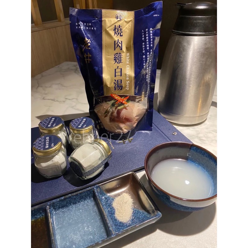 🔥燒肉必備🔥老井燒肉🥩燒肉昆布鹽🧂雞白湯 屋馬 茶六 森森 燒肉 匠屋 昆布鹽 昆布鹽粉 中秋 烤肉沾料 烤牛排-細節圖4