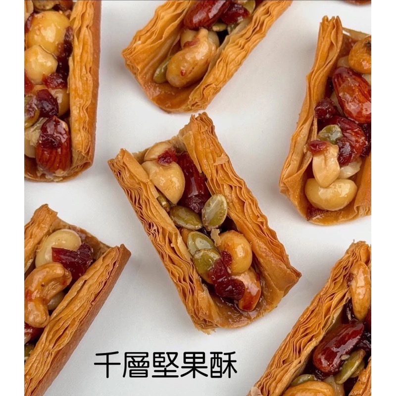 Hsiao.yen❗️沙鹿排隊美食 丹麥棒 可頌棒 H.YEN 丹麥棒鐵盒 肉桂 香草 原味 千層捲捲酥-規格圖8