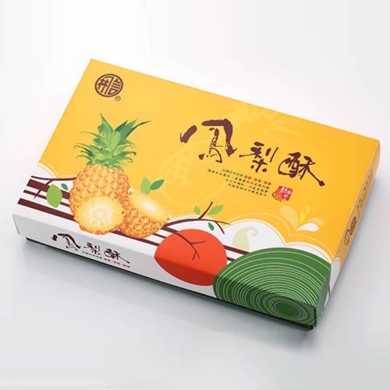 林信一福堂‼️太陽餅 台中名產 鳳梨酥 美食代購台中伴手禮 交換禮物 中秋禮盒 糕餅 點心-細節圖3