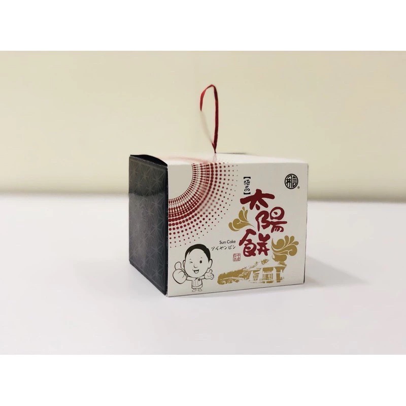 原味太陽餅/經典盒5入