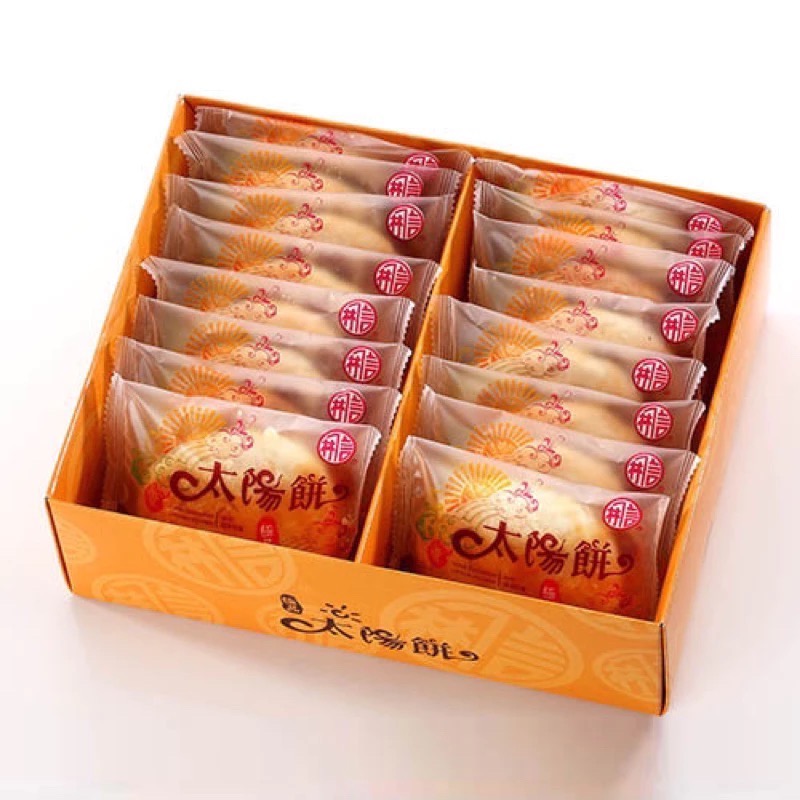 原味太陽餅/中盒16入