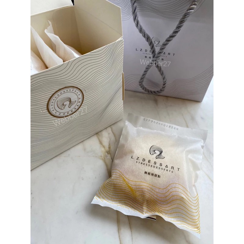 L.Z.DESSART‼️無框架甜點 流心太陽餅 L.Z.太陽餅禮盒 無框架 團購美食 台中伴手禮 中秋 新年過年禮盒-細節圖2