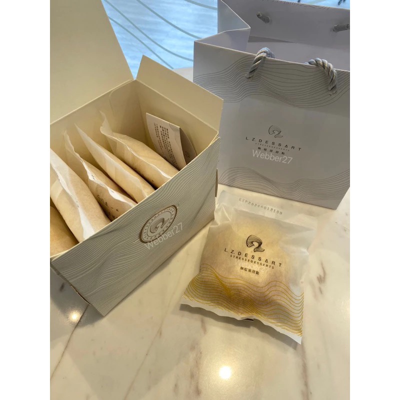 L.Z.DESSART‼️無框架甜點 流心太陽餅 L.Z.太陽餅禮盒 無框架 團購美食 台中伴手禮 中秋 新年過年禮盒-細節圖4