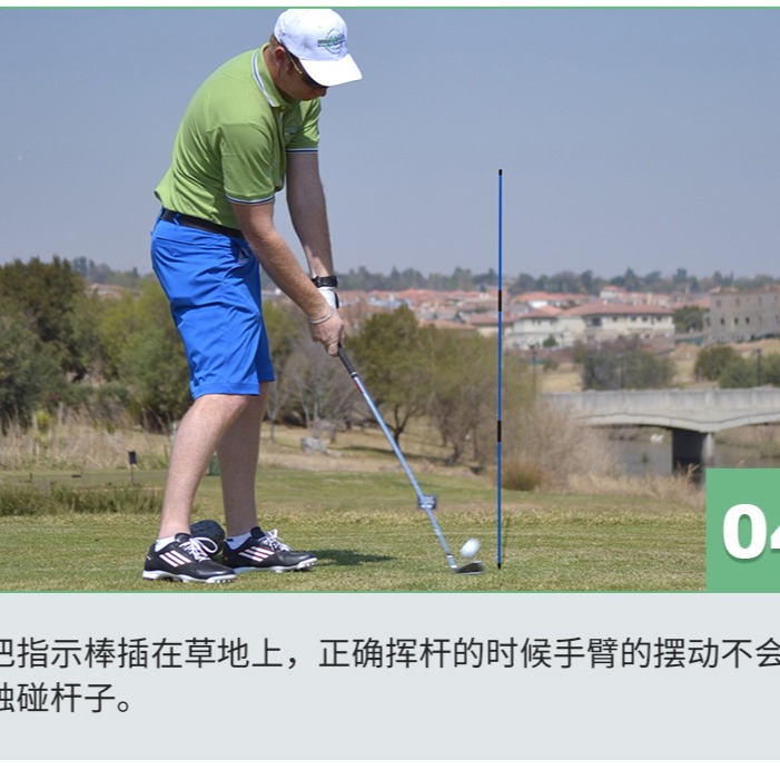 [台灣現貨]GOLF高爾夫方向練習棒Caiton凱盾-比蝦皮便宜-細節圖4