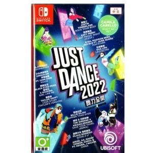 【米糰】全新 現貨 NS Switch Just Dance 2022 舞力全開