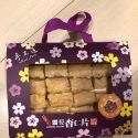 （大小都現貨）澳門鉅記 雪花杏仁片-規格圖2