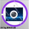 JW tag