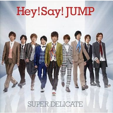 Hey! Say! JUMP SUPER DELICATE CD 初回限定盤12單曲 愛貝克思 山田涼介 J Storm-細節圖2