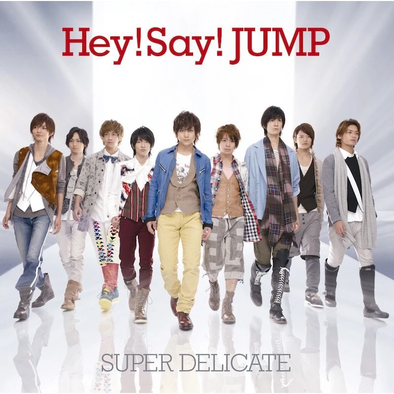 Hey! Say! JUMP SUPER DELICATE CD 初回限定盤12單曲愛貝克思山田涼介J