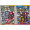 懷舊絕版 遊戲王 數碼寶貝 雙面塑膠墊板 武藤遊戲 海馬瀨人 城之內克也 貝卡斯 孔雀舞 八神太一 石田大和 高石武-規格圖6