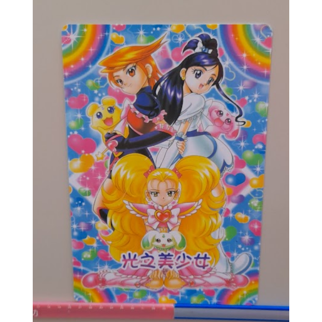 魔法少女年代早期古早懷舊絕版收藏文具稀有 初代無印光之美少女Max Heart 雙面塑膠墊板 美墨莎莎 雪城乃香 九條光-細節圖2