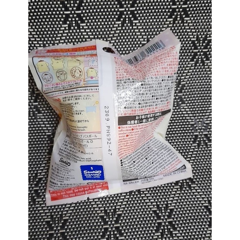日本進口 Daiso 三麗鷗 布丁狗 泡澡球 沐浴球 玩具入浴球 洗澡玩具 蜂蜜香 沐浴 入浴劑 泡澡粉 浴澡球-細節圖4