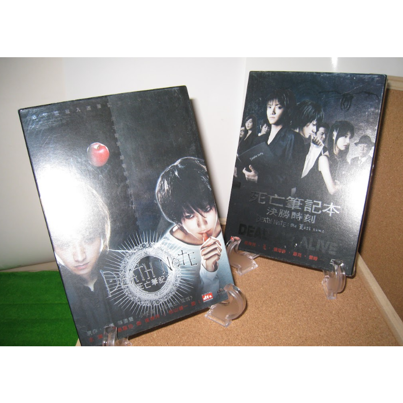 DVD 電影真人版 死亡筆記本 死亡筆記本 決戰時刻 完結篇 L 最終的23日 三碟 精裝版 DVD-細節圖4