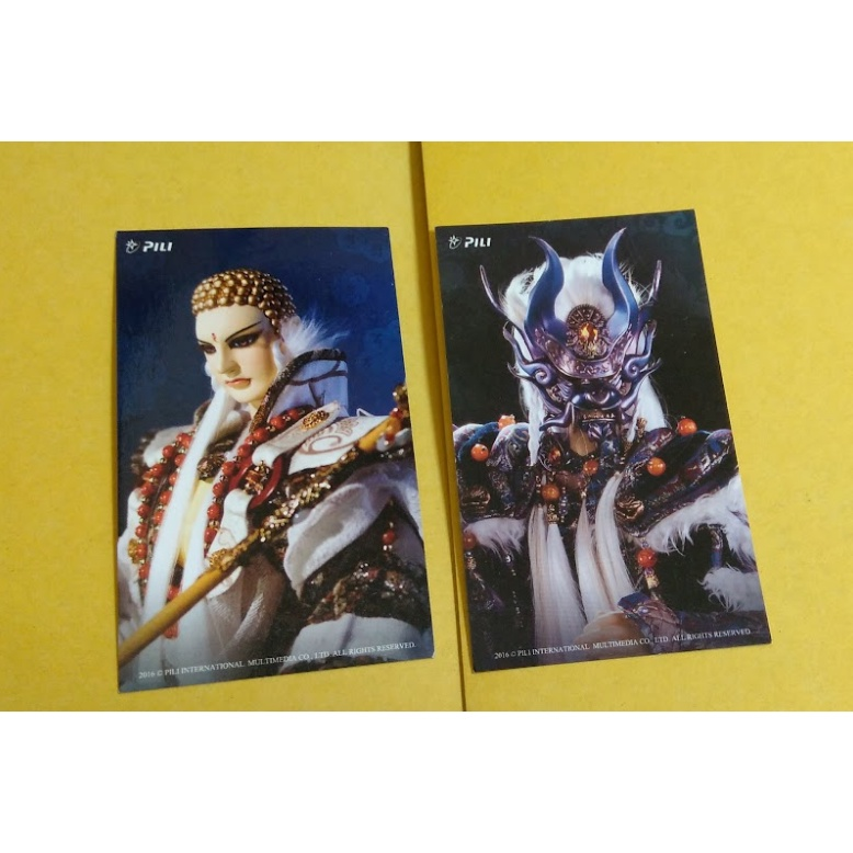 PILI 霹靂布袋戲 布袋戲 大霹靂 霹靂直營店 2016年 魔吞十二宮 雲中獸 一頁書 名片 卡片 霹靂狼煙之万堺塵濤-細節圖2