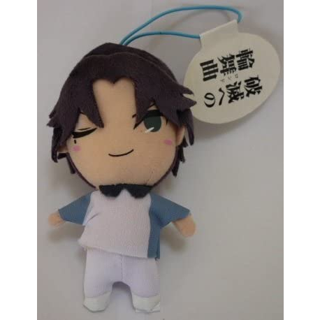 網球王子 新網球王子 名場景名言 ぬいぐるみ 冰帝學園 跡部景吾 娃娃 布偶 玩偶 吊飾 新網王 冰帝 破滅的圓舞曲-細節圖3