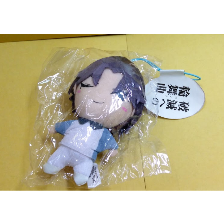 網球王子 新網球王子 名場景名言 ぬいぐるみ 冰帝學園 跡部景吾 娃娃 布偶 玩偶 吊飾 新網王 冰帝 破滅的圓舞曲-細節圖5