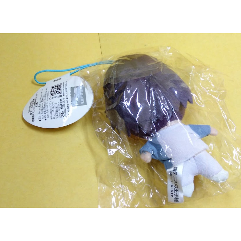 網球王子 新網球王子 名場景名言 ぬいぐるみ 冰帝學園 跡部景吾 娃娃 布偶 玩偶 吊飾 新網王 冰帝 破滅的圓舞曲-細節圖6