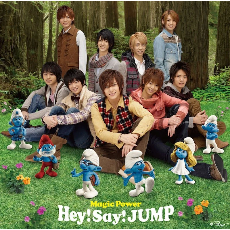 Hey! Say! JUMP Magic Power CD 初回限定盤1 單曲愛貝克思山田涼介J