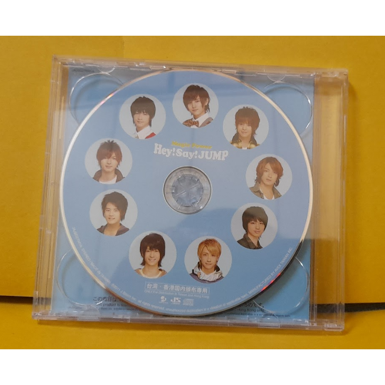 Hey! Say! JUMP Magic Power CD 初回限定盤1 單曲 愛貝克思 山田涼介 J Storm-細節圖3