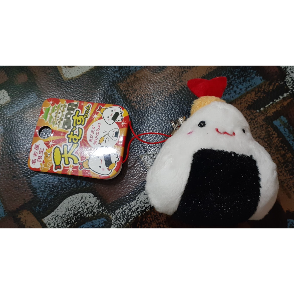 日本帶回 名古屋限定 紀念品 吊飾 炸蝦 飯糰 飯團 天むすちゃんストラップ  呉竹商事株式会社 名古屋市-細節圖9