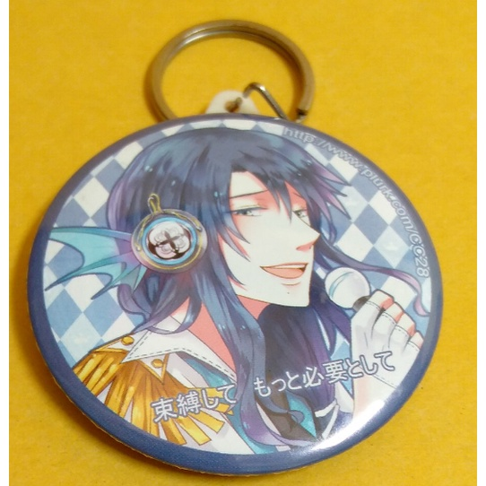 特殊傳說 特傳 同人 鏡子 鑰匙圈 徽章-細節圖2