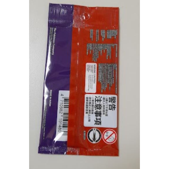 神奇寶貝 NS Switch 寶可夢 朱紫 V卡 卡牌卡片 PTCG 寶可夢集換式卡牌遊戲 特典卡 特別的皮卡丘-細節圖4