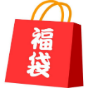 湊免運滿額 出清 動漫 ACG週邊 公仔 吊飾 扭蛋 福袋 福箱 交換禮物 聖誕禮物 生日禮物 買到賺到 湊免運滿客-規格圖5