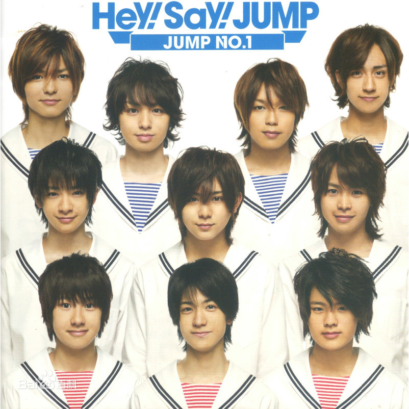 Hey! Say! JUMP Your アルバムJUMP NO.1 CD 通常盤專輯愛貝克思J Storm