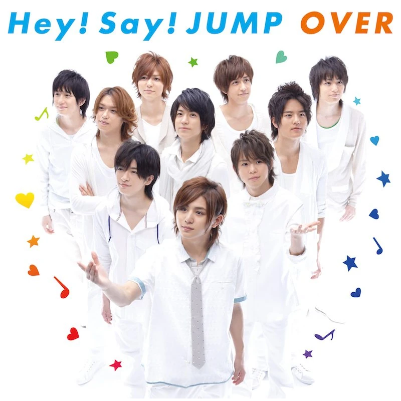 Hey! Say! JUMP OVER CD 初回限定盤1 單曲愛貝克思山田涼介J Storm