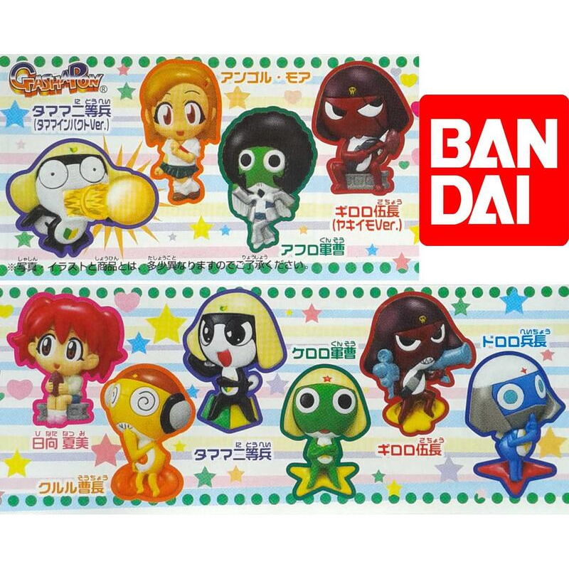 KERORO軍曹 立體造型 磁鐵 吸鐵 扭蛋 BANDAI  ケロロ軍曹 夏美 Giroro Tamama Kururu-細節圖2